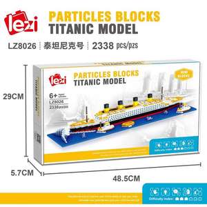 Set Costruzioni <span class=keywords><strong>Titanic</strong></span> 2338 Pezzi – Micro Modellino Nave Puzzle 3D, Decorazione Casa Ingrosso - Product Image 1