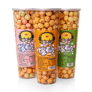Factory Wholesale Food Suppliers Private Label Foodstuffs Healthy GrainHalal Snacks Custom Taste OEM Caramel Popcorn180g/<strong>popcorn</strong>