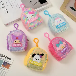 Kawaii çok renkli bozuk para cüzdanı anahtarlık karikatür sevimli Cinnamoroll Portable mi taşınabilir fermuar cüzdan sırt çantası kolye özel toptan