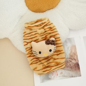 Gilet en peluche pour chien et chat à imprimé léopard, chaud, automne-hiver, vêtements pour animaux de compagnie, multicolore, rayé, à deux pattes, avec capuche - Product Image 3