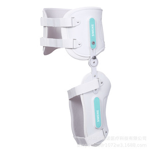 Attelle de fixation de la hanche Siweike, orthèse réglable pour la rééducation postopératoire et la récupération des fractures - Product Image 4