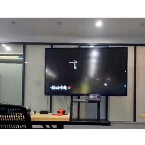 电子屏幕手指视窗智能板86英寸触摸交互式白板 - Product Image 6