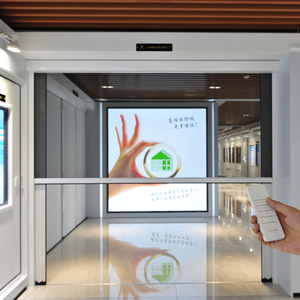 Patio Cơ Giới Có Thể Thu Vào Côn Trùng Fly Cửa Màn Hình - Product Image 1