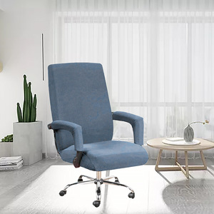 <span class=keywords><strong>Funda</strong></span> <span class=keywords><strong>para</strong></span> silla de oficina con respaldo alto elástico de estilo moderno, <span class=keywords><strong>funda</strong></span> ejecutiva <span class=keywords><strong>para</strong></span> sillón de casa, <span class=keywords><strong>funda</strong></span> <span class=keywords><strong>para</strong></span> silla de ordenador - Product Image 1