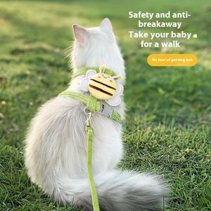 Harnais anti-évasion pour chat pour la marche, collier anti-évasion pour petits chiens, laisses pour animaux de compagnie pour chats - Product Image 2