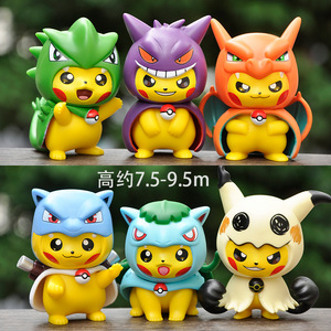 Figurine Q Version Pikachu <span class=keywords><strong>Cosplay</strong></span> Pokémon Anime Modèle Ghost Onix Dragonite Jouet Poupée Boîte Mystère - Product Image 6