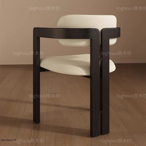 Chaise de salle à manger en bois massif Loghous avec accoudoirs et assise rembourrée pour la salle à manger à domicile - Product Image 3