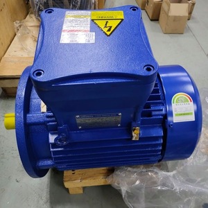 มอเตอร์ไฟฟ้ากระแสสลับ Hope 5.5 กิโลวัตต์ 7.5 แรงม้า 2 โพล 60 เฮิรตซ์ 220/380 โวลต์ แบบปิดสนิท แม่เหล็กถาวร ชนิดมีแปรงถ่าน สำหรับอุปกรณ์เครื่องจักรกล - Product Image 2