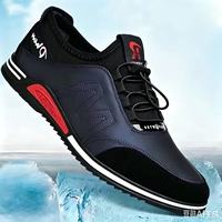 Chaussures en cuir britanniques pour hommes, tendance et décontractées, à semelle souple, antidérapantes et résistantes à l'usure, polyvalentes pour l'extérieur, collection 2026