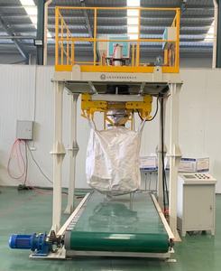 Многофункциональная машина для фасовки сыпучих продуктов в мешки 500 кг-2 тонны: рис, сахар, карбонат кальция, порошок, пластиковые пакеты, бумажные ленты, химикаты - Product Image 6