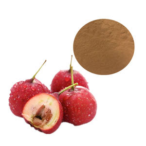 خلاصة نبات الزعرور الممتاز لصحة مثالية - Product Image 4