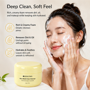 Limpiador Facial OEM/ODM de Fórmula Suave, Hidratante y Refrescante, Control de Grasa, Aclarante, con Extracto de Arroz Mochi - Product Image 3