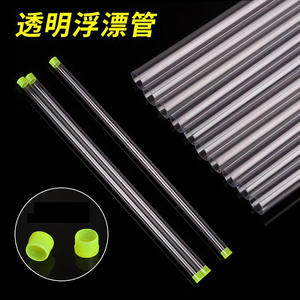 ทุ่นลอยน้ำใส ABS รูปตัว T ผนังหนา ทนทาน ใช้กลางแจ้งในแม่น้ำ ลำธาร พร้อมห่วงแขวน - Product Image 5