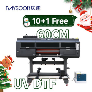 Mô Hình Mới <span class=keywords><strong>2025</strong></span> Nhỏ <span class=keywords><strong>UV</strong></span> DTF Máy In 2 Trong 1 Điện Thoại Di Động Trường Hợp Hộp Máy In <span class=keywords><strong>UV</strong></span> DTF Máy In 30Cm Cán Máy In - Product Image 1