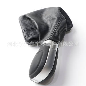 Funda de Palanca de Cambios Ergonómica de Cuero y Plástico para Volkswagen Golf 7, Automática, FX 1081 - Product Image 2