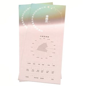 Servicio de Impresión Personalizada de Folletos A4/A5 en Papel Couché, Impresión a Todo Color, Doble Cara, Laminado Mate/Brillante, con Relieve y Plegado en Tres Partes - Product Image 2