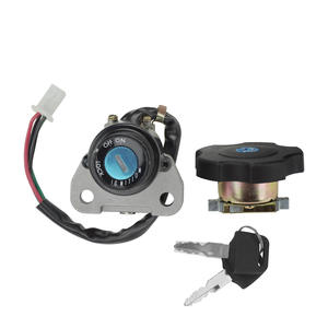 อะไหล่แต่งมอเตอร์ไซค์คุณภาพสูง ชุดล็อคประตูไฟฟ้าครบชุด ล็อคหน้า - Product Image 5