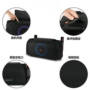 ฝาครอบกันฝุ่นเสียงเหมาะสำหรับกล่องลำโพงกลางแจ้ง <span class=keywords><strong>JBL</strong></span> <span class=keywords><strong>partybox</strong></span> ในระหว่างเดินทาง - Product Image 4