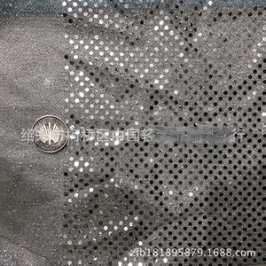 Venta Directa de Fábrica: Tela Brocada Metálica de Lentejuelas Pequeñas Encriptadas de 3mm, con Hilo Dorado y Plateado, para Confección de Prendas - Product Image 1