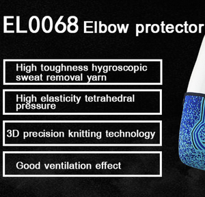 שרוול דחיסה ארגונומי עם סיבים בעלי קשיחות גבוהה לטניס ולמשימות חוזרות ונשנות - Product Image 4