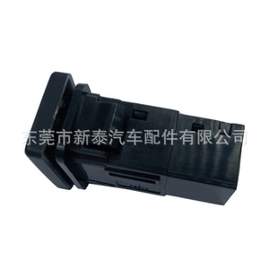 สวิตช์ควบคุมประตูท้ายไฟฟ้าสำหรับโตโยต้า โคโรลล่า วีออส คัมรี่ ไฮแลนเดอร์ 2015 2018 วัสดุ ABSPC เปลี่ยนชิ้นส่วนซ่อม - Product Image 1