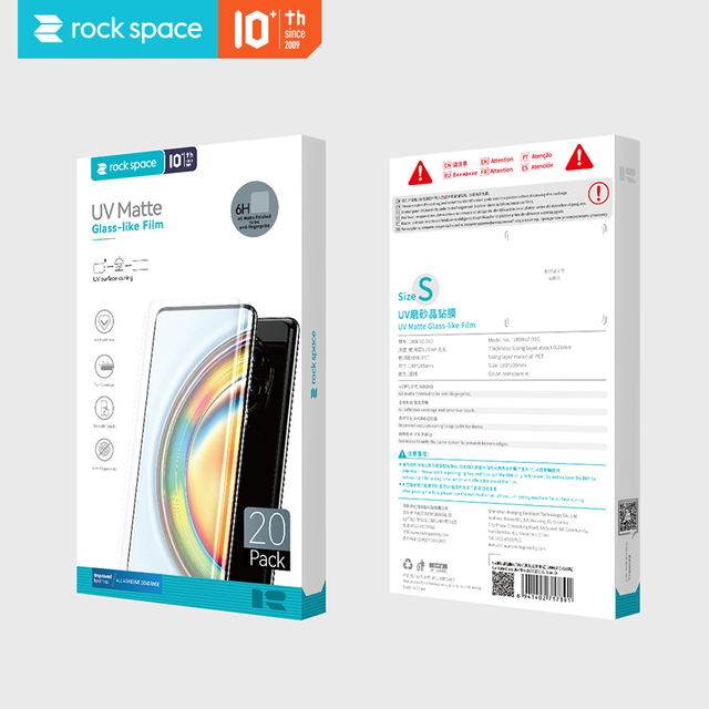 UV Screen Protector Film Cutting Machine Special UV Matte Glass-like Film Mobile Phone Screen Protector