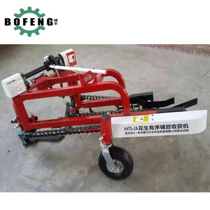 Bofeng Peanut <b>Harvester</b> 4HTS-2A Manual Gear Drive <b>Red</b> <b>Harvesting</b> Machine - Product Image 1