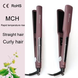 MCH Fer <span class=keywords><strong>à</strong></span> lisser Plaque étanche pour boucler et lisser Plaque droite <span class=keywords><strong>à</strong></span> double usage Dispositif de bouclage et de lissage - Product Image 2