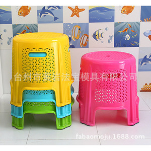 Moule à tabourets en plastique multi-cavités pour usage domestique, nécessités quotidiennes - Product Image 1