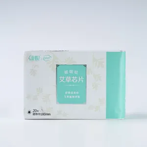 Mugwort OEM herbal sanitary napkin 180mm small sanitary napkin nursing pad with wings for use at the end of menstruation