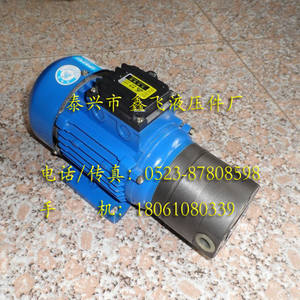 Unidad de Bombeo Bidireccional para Campos Petrolíferos SXF-4.5 con Motor de Bomba de Lubricación YS6324 de 0.18KW y Caja de Engranajes Reductora - Product Image 1