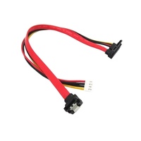 Fuente de alimentación para ordenador, adaptador SATA 7+15P pequeño de 4 pines PH20 más cable de datos para disco duro/unidad óptica, compatible con múltiples dispositivos