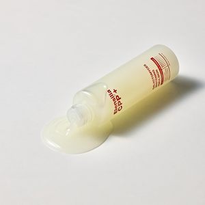 Elensilia Green Cos CPP Galactomyces Emulsión Blanqueadora 155ml (5.24 Fl. oz) Oz.) Fórmula Ligera Hidratante e Iluminadora - Product Image 2