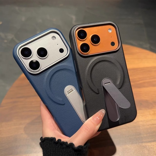 Luxury Business Vegan Leather Skin Magnetic Phone Case for iPhone 17 Pro Max With Rotatable Metal Strip Stand