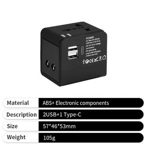 Adaptateur de voyage personnalisé avec logo, universel international 5 en 1, adaptateur de voyage USB portable pour la vente en gros - Product Image 4