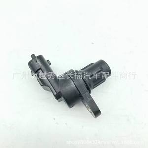 Sensor Ford Fiesta 4M5G12K073AB 55187973 para Mk3, pieza de repuesto para coche - Product Image 2