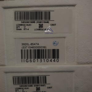 Écran d'affichage opencell pour téléviseur 55 pouces LC550EQC-SUA1 CSOT, vente en gros - Product Image 5