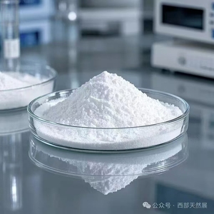 Polvo de ácido hialurónico puro de hialuronato de sodio de alto y bajo peso molecular de grado cosmético alimenticio Super 8-15 <span class=keywords><strong>Kda</strong></span> al mejor <span class=keywords><strong>precio</strong></span> a granel - Product Image 4