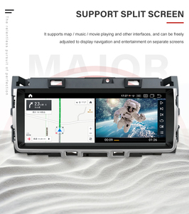 1920*720 10.25 "<span class=keywords><strong>Android</strong></span> 13 Qualcomm <span class=keywords><strong>8</strong></span> Core accessori per <span class=keywords><strong>AUTO</strong></span> GPS navigazione <span class=keywords><strong>Android</strong></span> <span class=keywords><strong>AUTO</strong></span> Carplay per giaguaro XE F-Pace - Product Image 4