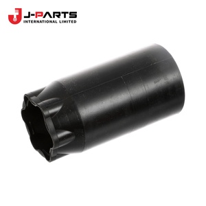 Cache-poussière pour amortisseur avant Nissan NAVARA D40 2005-2015 OE 54055-EA000 54055EA000 - Product Image 3