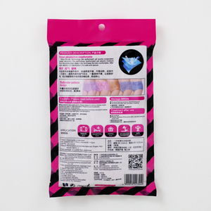 Ropa interior de talla grande <span class=keywords><strong>para</strong></span> mujer embarazada, ropa interior desechable de gran tamaño - Product Image 2