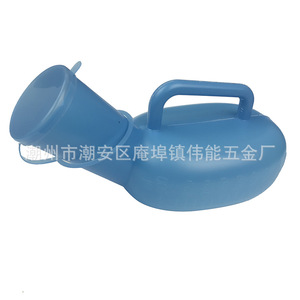 Urinoirs épaissis en gros pour hommes et femmes, urinoirs en plastique, bacs à couches, pots de nuit pour personnes âgées - Product Image 2