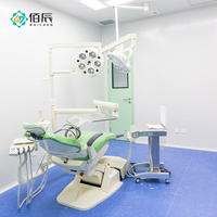 Unité de filtration industrielle FFU avec filtre HEPA H13 H14, conception Plug and Play, purificateur d'air haute efficacité pour salle blanche IVF