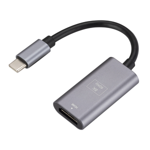 Cable <span class=keywords><strong>Adaptador</strong></span> tipo C <span class=keywords><strong>USB</strong></span> C <span class=keywords><strong>macho</strong></span> <span class=keywords><strong>a</strong></span> HDTV <span class=keywords><strong>HDMI</strong></span> <span class=keywords><strong>hembra</strong></span> convertidor <span class=keywords><strong>adaptador</strong></span> Cable 8K 60Hz <span class=keywords><strong>para</strong></span> <span class=keywords><strong>TV</strong></span> - Product Image 4