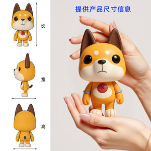 Jouet interactif pour chien en plastique pour enfants de 5 à 7 ans, animal électronique unisexe avec fonctions de narration parlante - Product Image 3