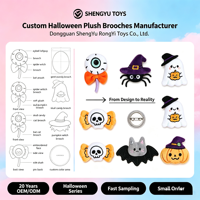 Peluche de citrouille d'Halloween, figurine fantôme, démon, chauve-souris, vampire, jouets en peluche amusants pour cadeaux d'événements