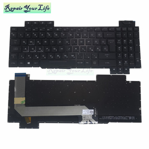 HU HG clavier hongrois avec rétro-éclairage pour <span class=keywords><strong>Asus</strong></span> ROG Strix GL503 <span class=keywords><strong>GL703VM</strong></span> GL503VD GL503VM GL503GE ordinateur portable de jeu - Product Image 6