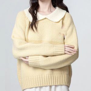 Maglione Oversize da <span class=keywords><strong>Donna</strong></span> in Crema con Colletto Peter Pan Grigio Texturizzato - Product Image 6