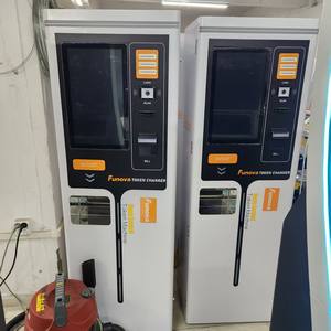 Distributeur de monnaie de jeu d'arcade distributeur de jetons de <span class=keywords><strong>prix</strong></span> d'usine distributeur de billets d'intérieur blanchisserie Machines d'échange de pièces de monnaie métal - Product Image 4