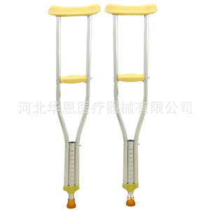 Aluminum Alloy Underarm <b>Crutches</b> Lightweight <b>Walking</b> Stick For Elderly Disabled Mobility Aid With Triangular Stability Design - Product Image 3